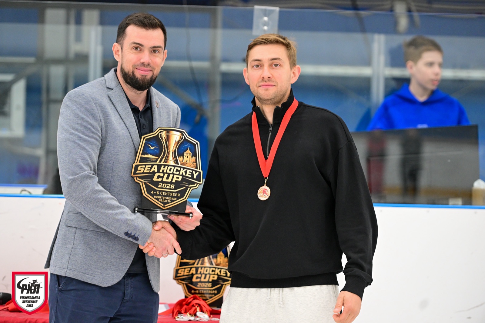 Вручение награды Sea Hockey Fest 2026