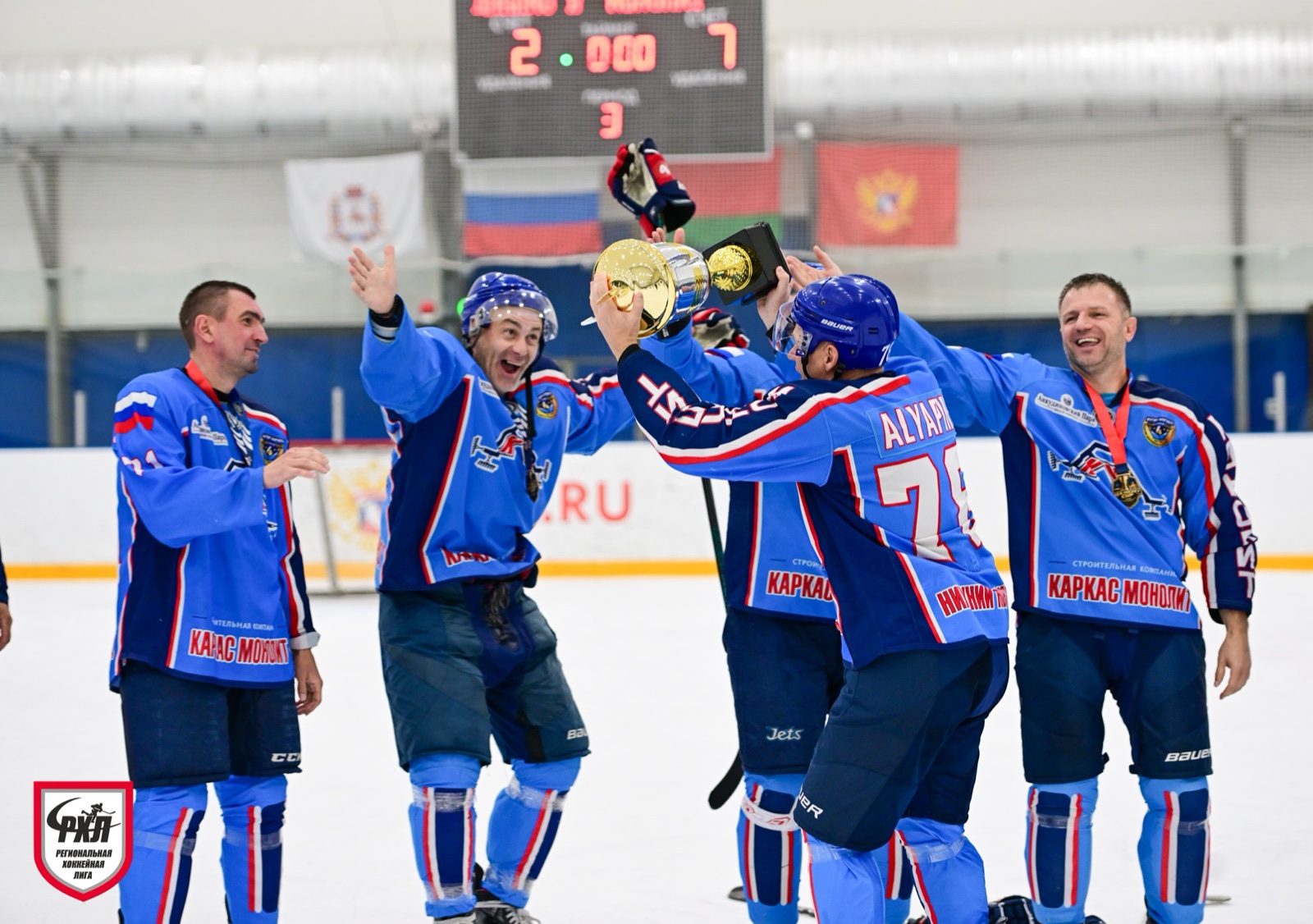 ХК Монолит празднует победу в Sea Hockey Fest 2026