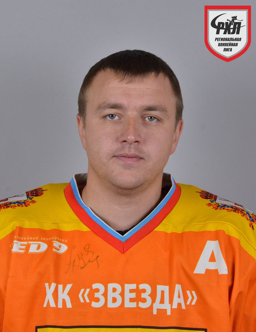 Фото Иван Зайцев