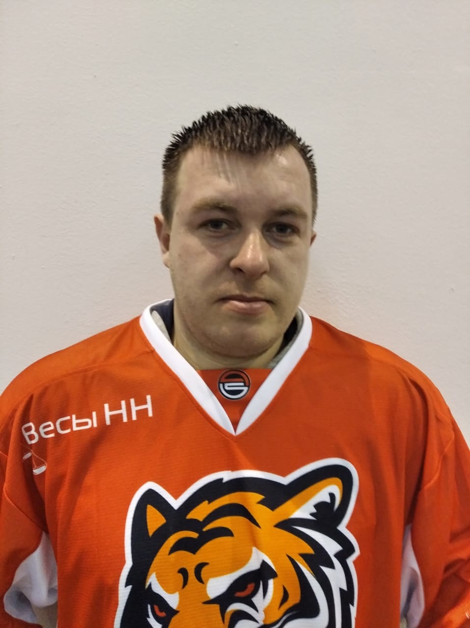 Сергей Вяхирев