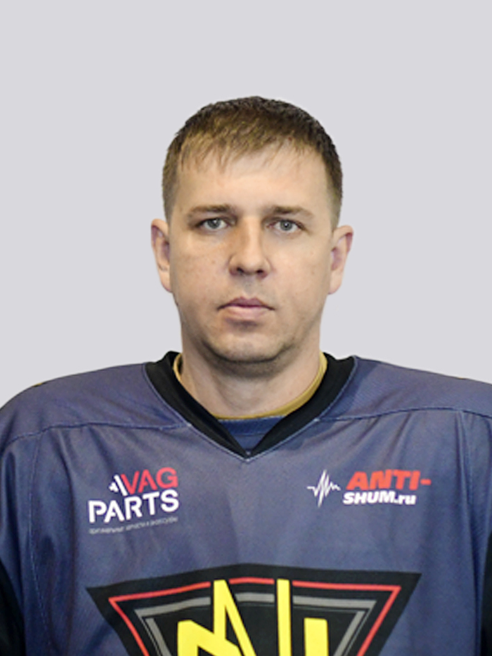 Дмитрий Курилкин
