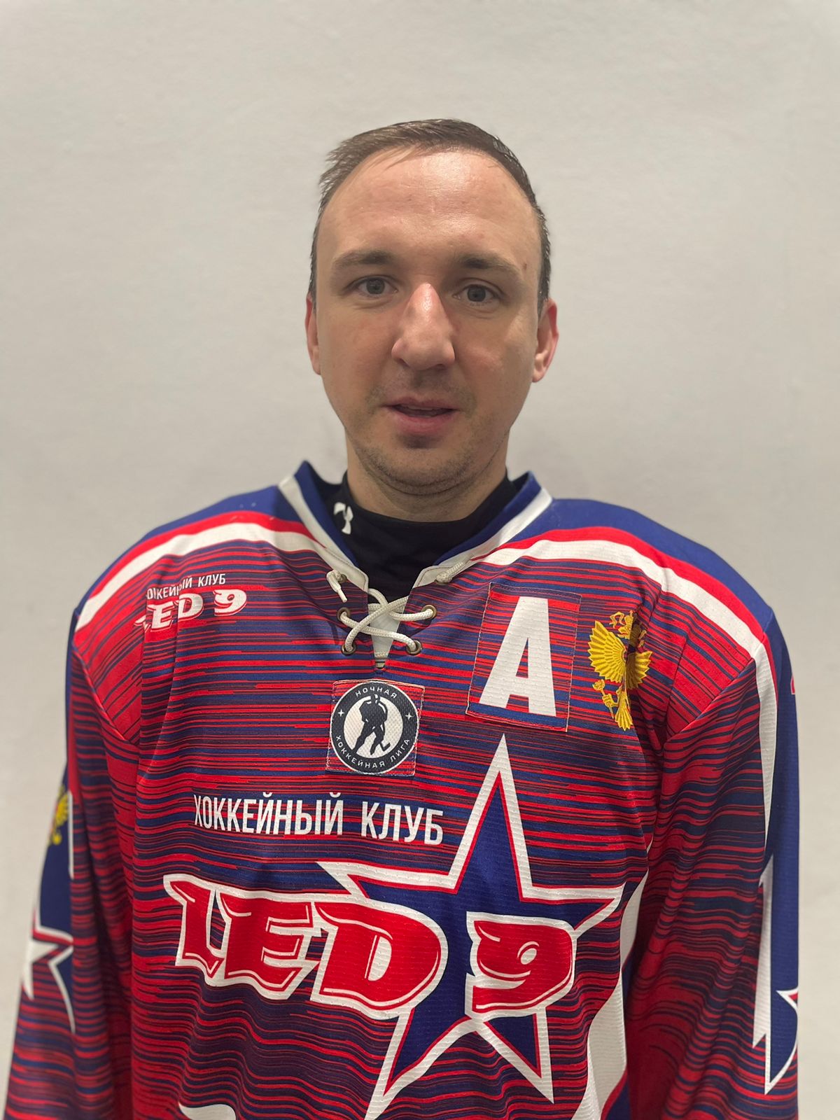 Тараторкин Александр