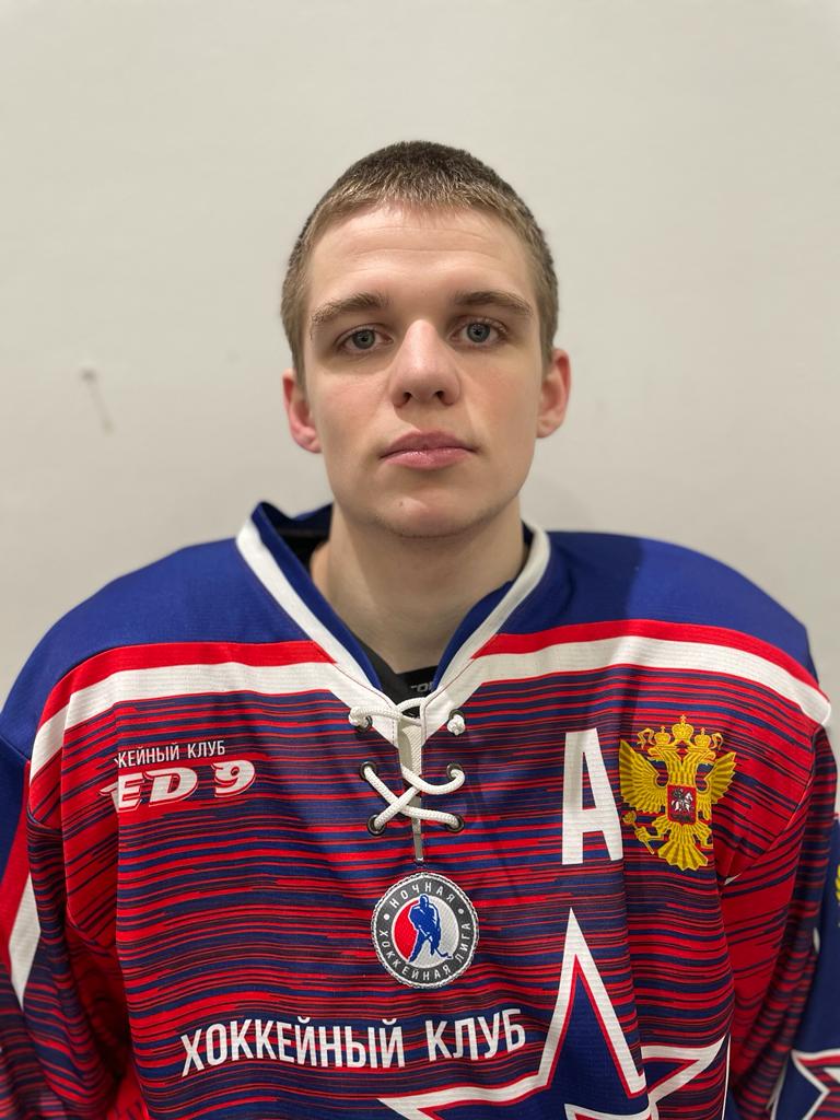 Тулин Александр
