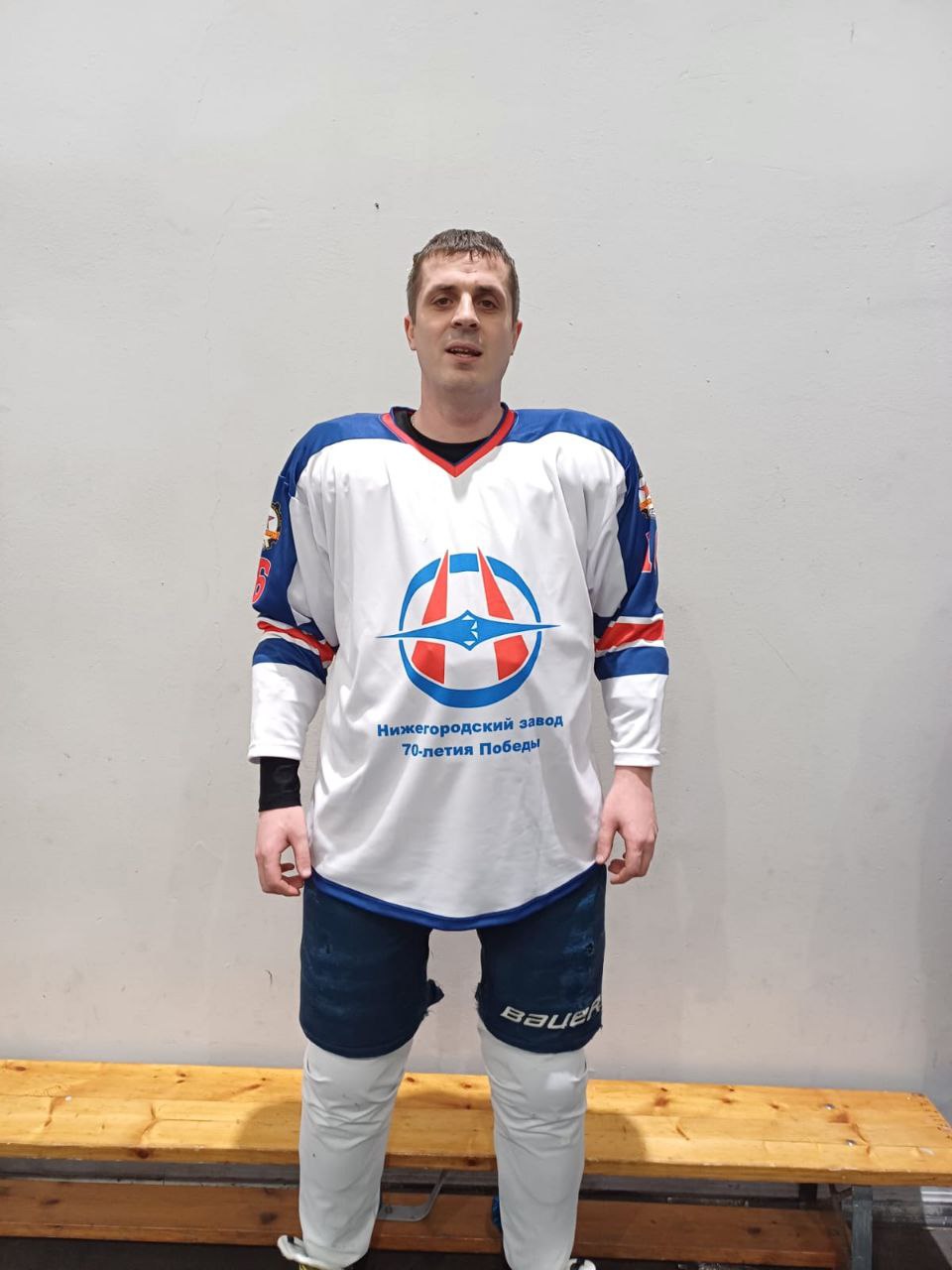 Рысин Дмитрий