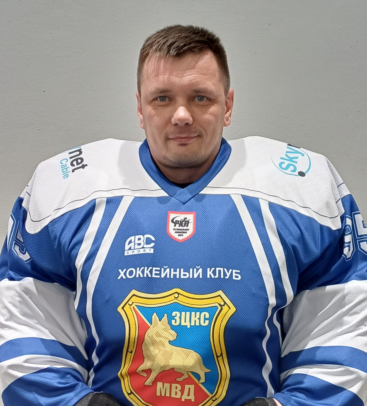 Рыбин Сергей