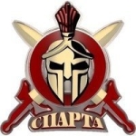Логотип СПАРТА-2