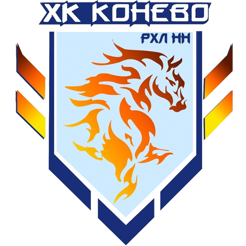 Конёво