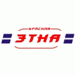 Логотип КРАСНАЯ ЭТНА-2