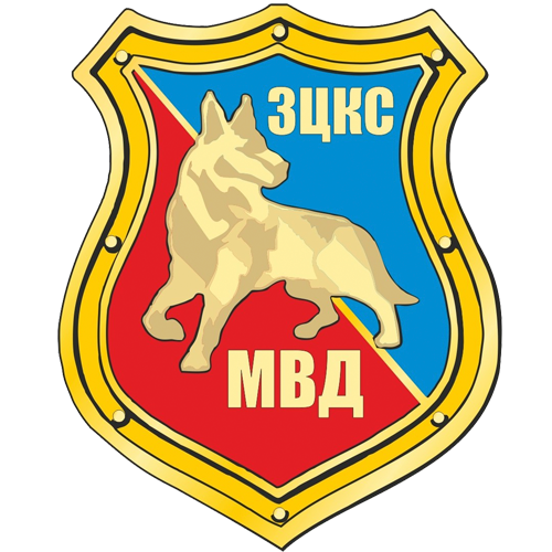 Логотип ЗЦКС