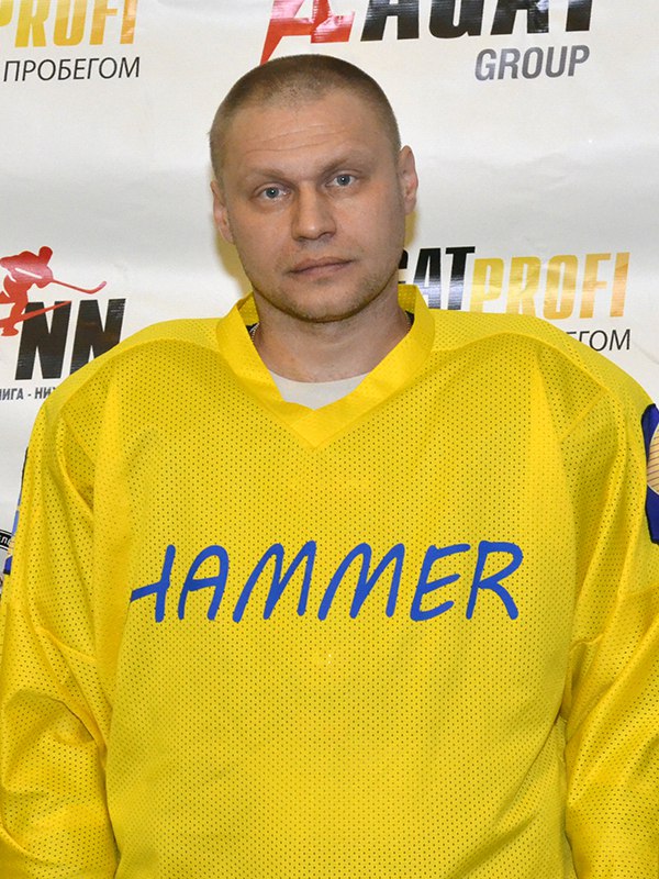 Денисов Алексей