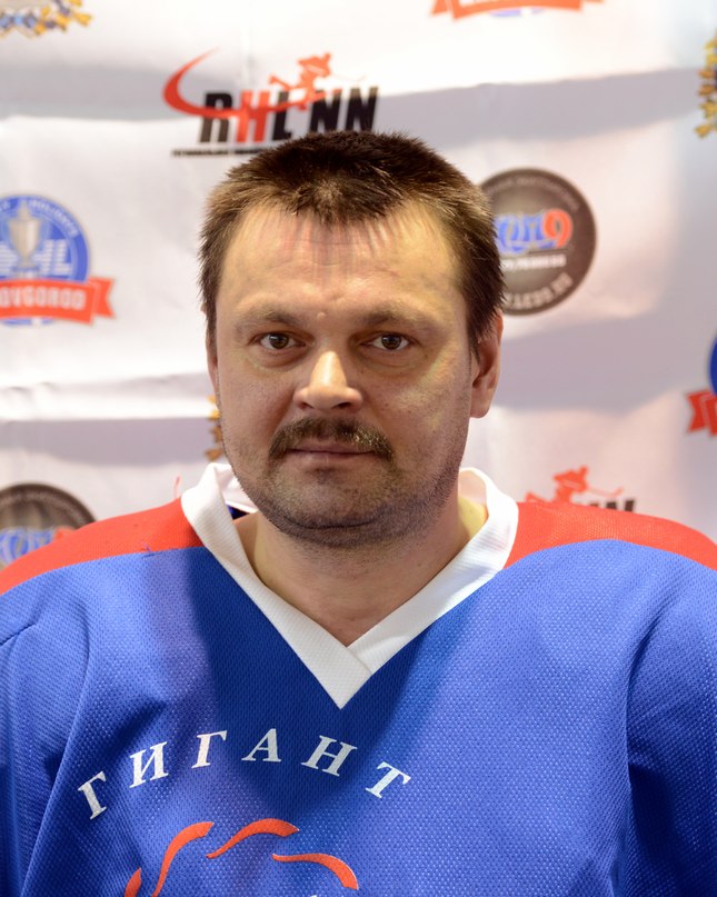 Волков Игорь