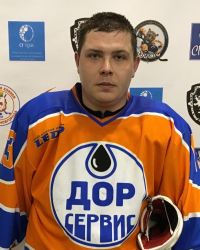 Фото Куксенков Дмитрий