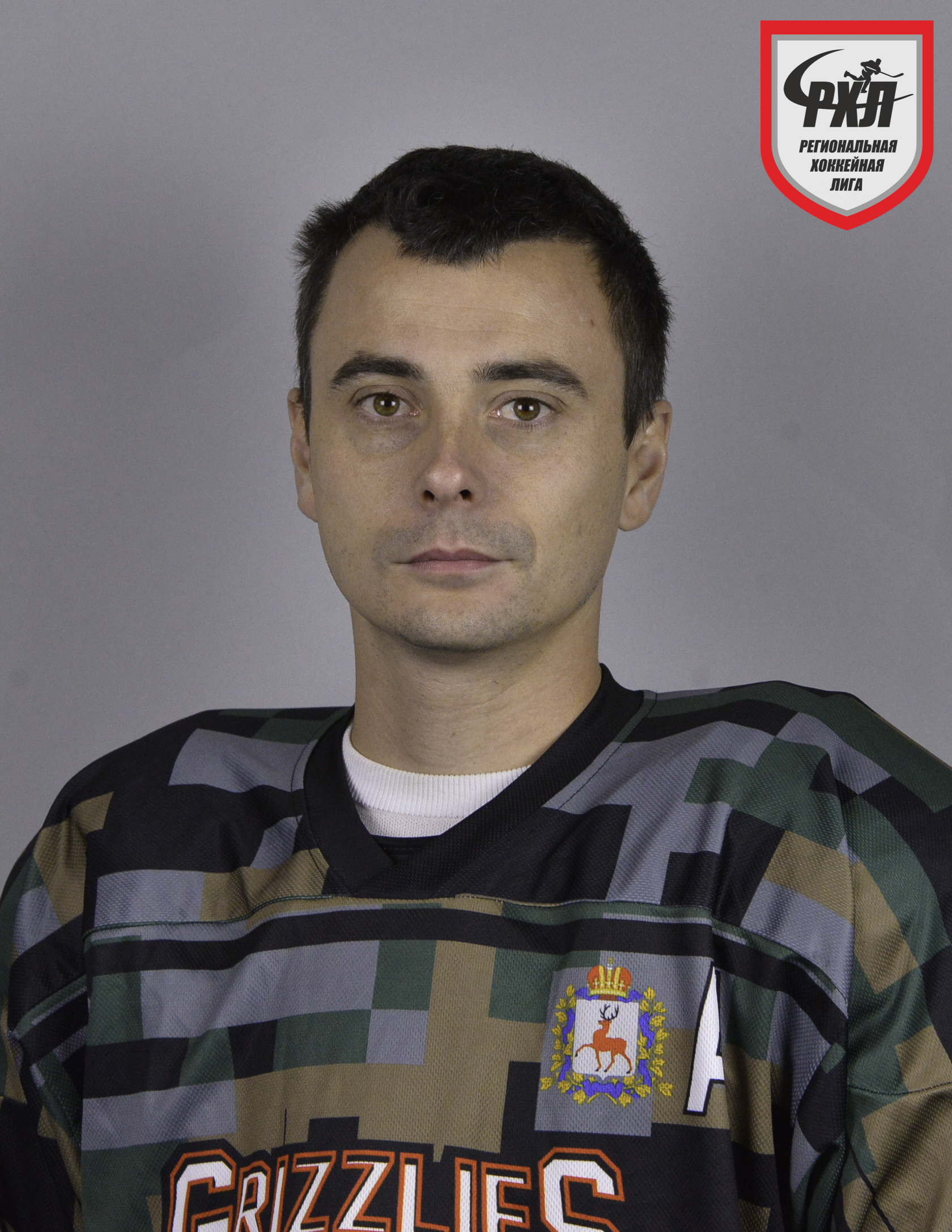 Фото Терешкин Андрей