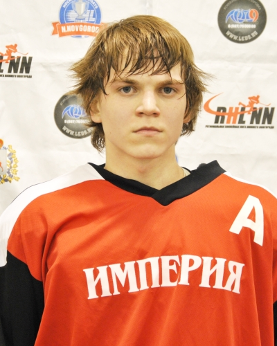 Серов Александр