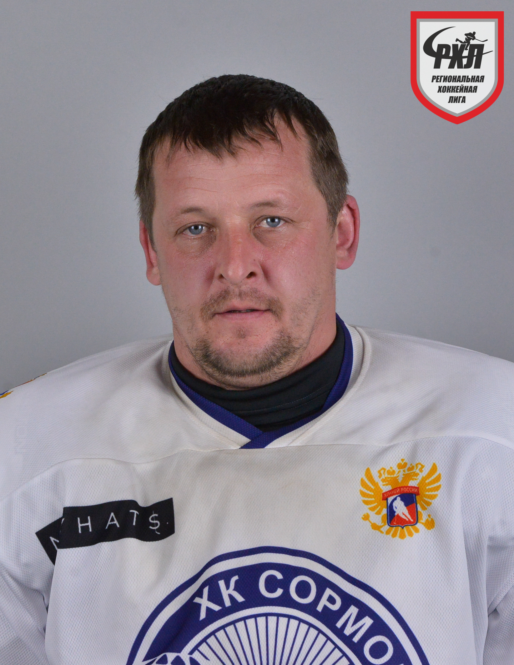 Фото Щербаков Сергей